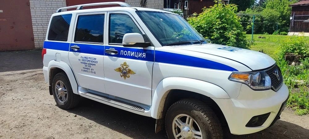 Спец техника